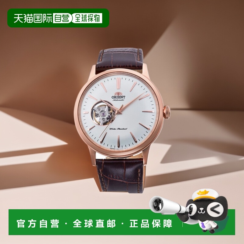 日本直邮 ORIENT RN-AG0004S 经典半镂空机械手表（男士）RNAG000