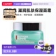 香港直邮BIOTHERM碧欧泉水动力滋润肌肤润泽面霜50ml正品