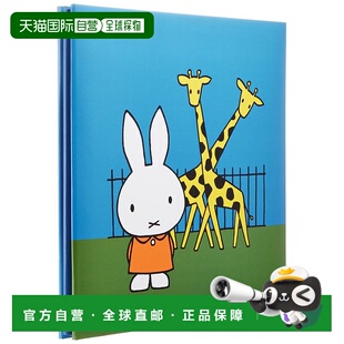 【日本直邮】Nakabayashi仲林 Fuel相册 S尺寸 米菲兔式样 蓝色