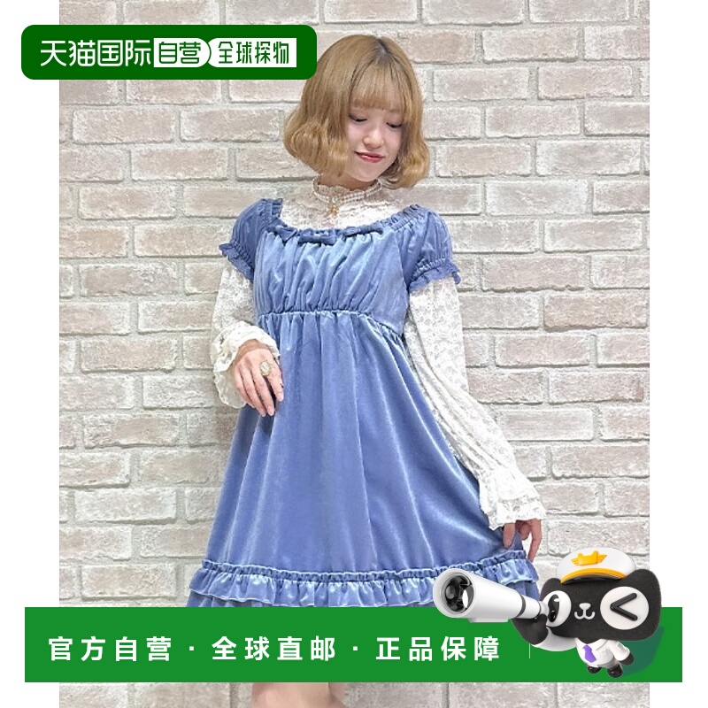 1h可退 日本直邮axes femme POETIQUE 女装 贝绒感 宽松A字 连衣