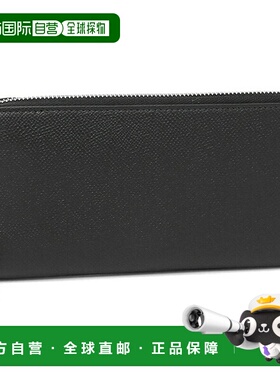 日本直邮登喜路 长款钱包 男士DUNHILL 18F2180CA001 黑色
