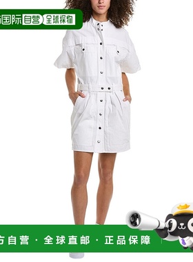 自营 Isabel Marant Étoile Rime 迷你连衣裙 - 白色 美国奥莱直