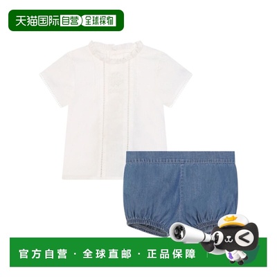 香港直邮CHLOÉ 女童套装 C20161N48 SS2024 白色 短袖衬衫短裤套