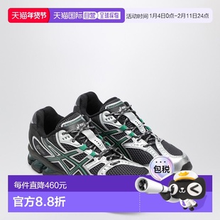1h可退 香港直邮Asics 亚瑟士 男士 GELNIMBUS 10.1 OBSIDIAN BAS