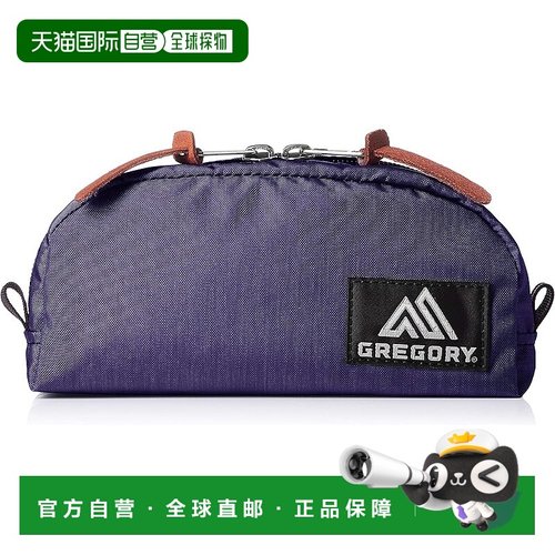 【日本直邮】Gregory 腰包 S 旧款 Violet