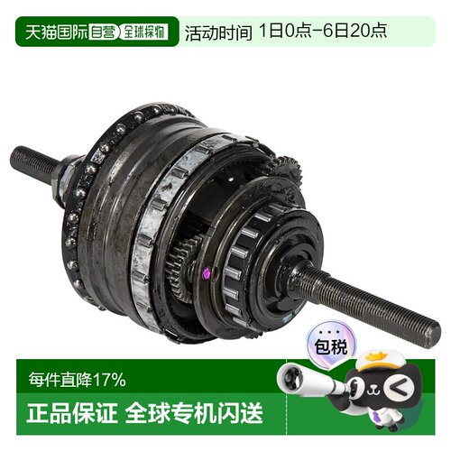 欧洲直邮SHIMANO SG-C6011-8R 内部组件