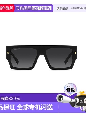 香港直邮DSQUARED2 男士太阳镜 D20165S8079O SS2025 黑色 1N4X57