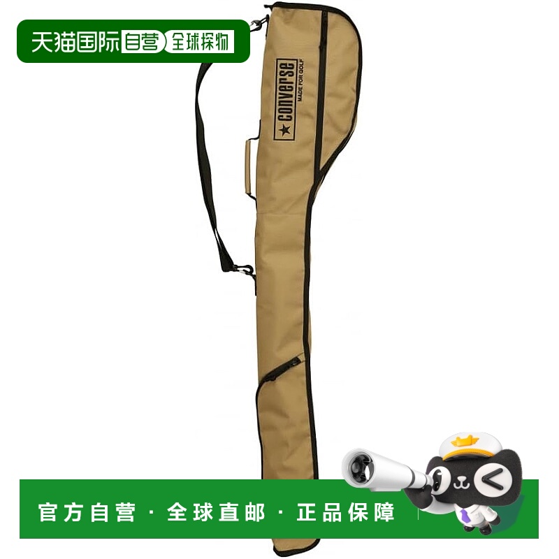 【日本直邮】CV SP 俱乐部案例 2