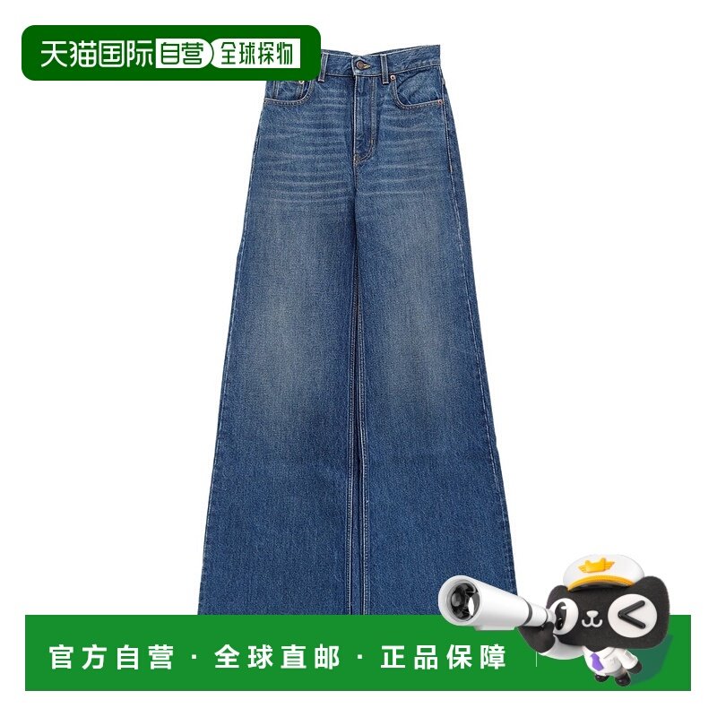 1h可退 香港直邮Chloe 喇叭牛仔裤 CH25ADP42251