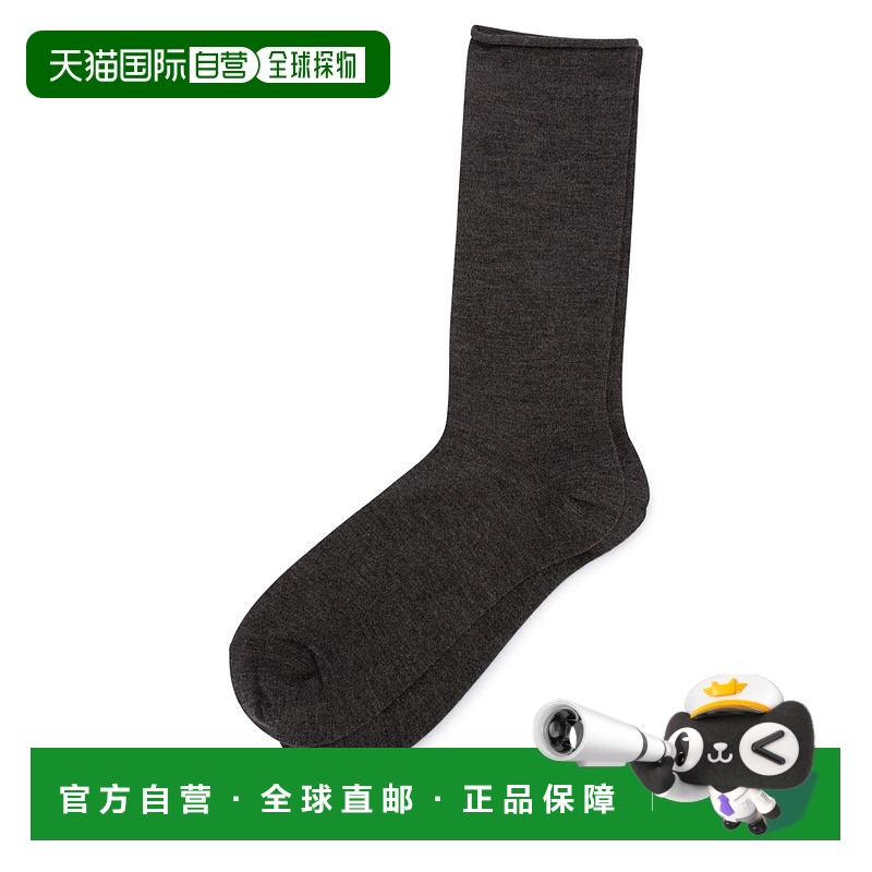 香港直邮BRUNELLO CUCINELLI 女士打底裤袜 M64945019C079