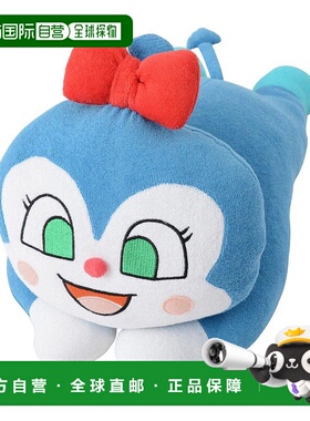 日本直邮 Nishikawa西川 面包人蓝精灵 抱枕 42×22cm WTY2504600