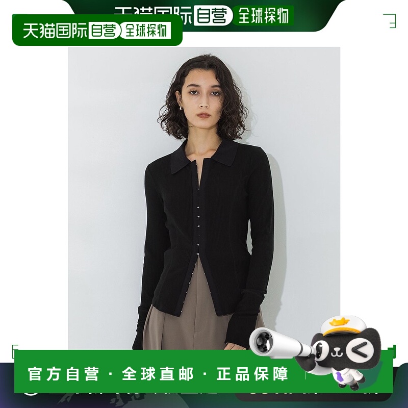 1h可退 日本直邮STUDIOUS 女士长款修身设计翻领针织衫 124520055