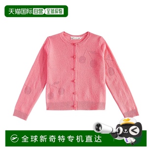 羊绒针织开衫 女童 Ginger 童装 香港直邮潮奢 1h可退 Bonpoint