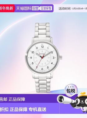 自营 Wenger Swiss Army 女士 01.1621.110 Avenue 白色表盘腕表