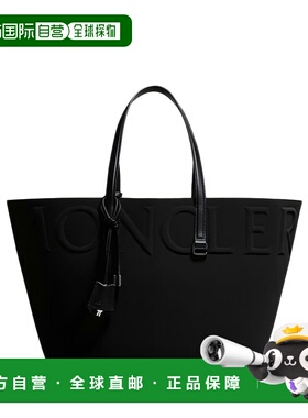 1h可退 香港直邮Moncler 盟可睐 女士 小購物袋 K209B5D00007M776