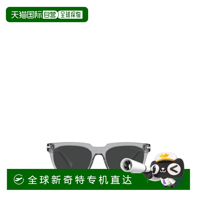 【99新未使用】香港直邮PRADA 男士太阳镜 PR04YS08U08G普拉达