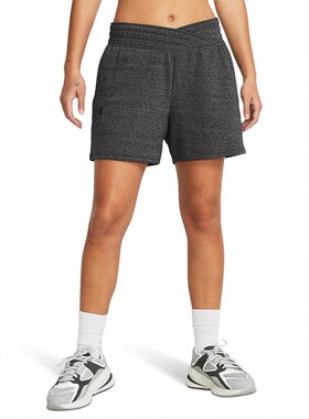 Under Armour Rival Terry 短裤 Castlerock Full Heather/黑色