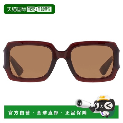 自营Moschino Amber Square Ladies Sunglasses MOS063/S 0C9A/70