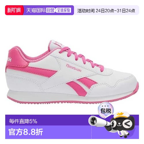 欧洲直邮锐步皇家经典慢跑3.0运动鞋