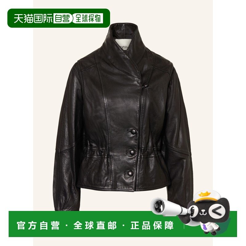 欧洲直邮isabel marant 女士 外套,女装/女士精品,短外套,淘宝优惠券,粉丝福利购,淘宝优惠卷