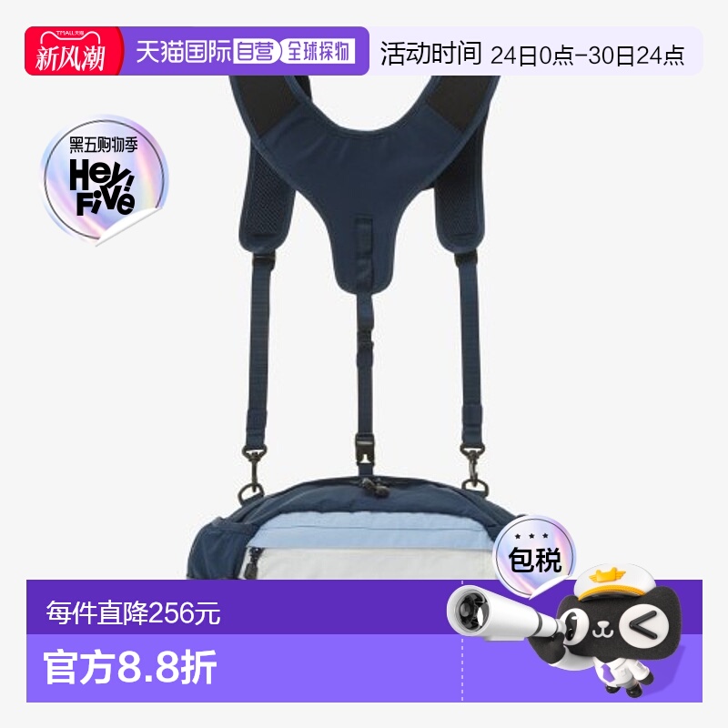 韩国直邮THE NORTH FACE 运动休闲百搭背包 NN2HP00B北面新款尼龙