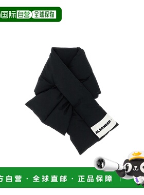 香港直邮Jil Sander 'Down Scarf 01' 围巾 J47TE0001-J45296