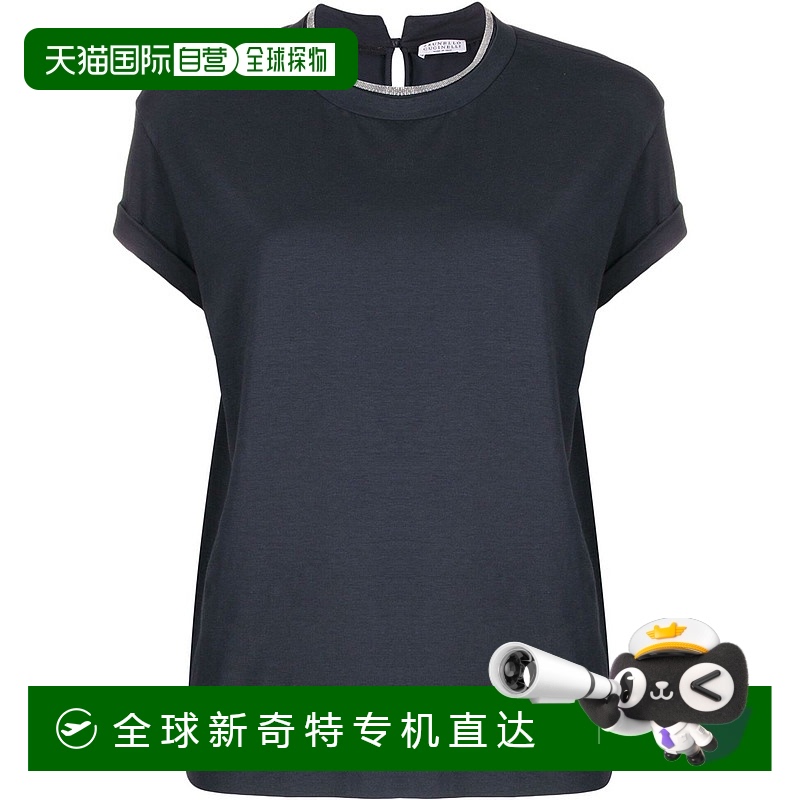 1h可退 欧洲直邮BRUNELLO CUCINELLI 女士T恤M0T18BD200C7186