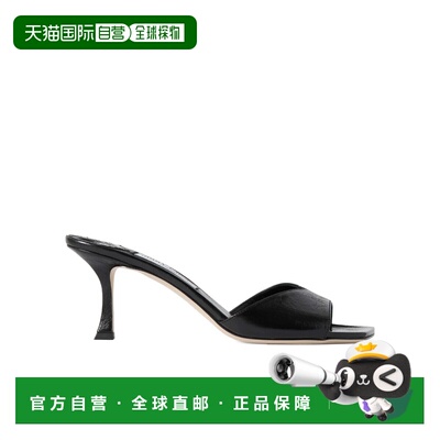 香港直邮JIMMY CHOO 女士高跟鞋 SKYE70VINTAGEMETALLICLEATHER01