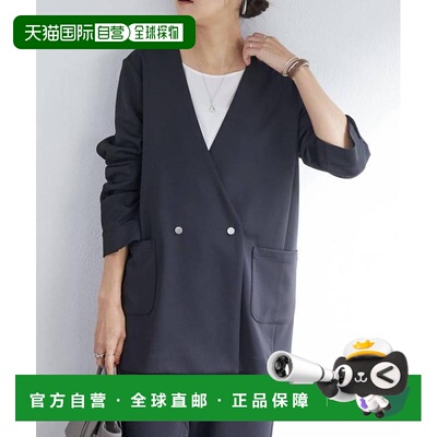 1h可退 日本直邮官方授权 BEARDSLEY 无领按扣夹克