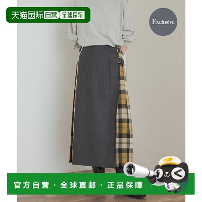 1h可退 日本直邮O'NEIL of DUBLIN 女装 羊毛 联名款拼色绗缝裙 D