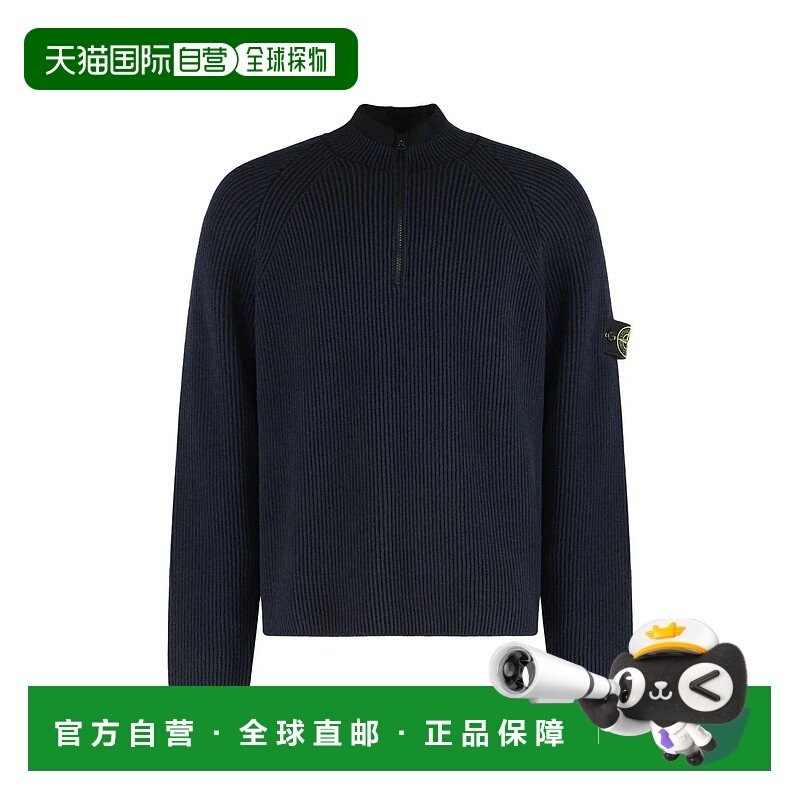 香港直邮STONE ISLAND 男士针织衫 S155100024S00L7V0020 AW2025