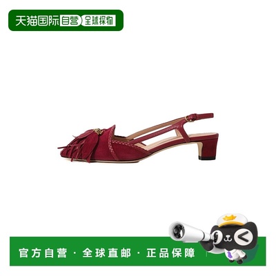 自营 Tod's Cuoio T35 Fuschia皮凉鞋-红色 美国奥莱直发单鞋