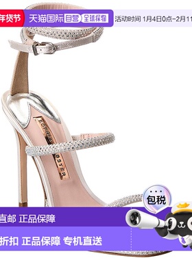 自营 Sophia Webster卡莉斯塔绒面缎凉鞋-白色 美国奥莱直发单鞋