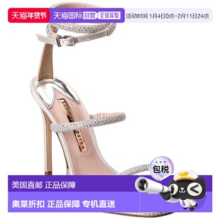 自营 Sophia Webster卡莉斯塔绒面缎凉鞋-白色 美国奥莱直发单鞋