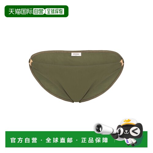 1h可退 香港直邮CELINE 女士泳装 RZ005152C31GR SS2026 绿色 低