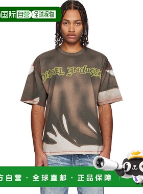 1h可退 香港直邮潮奢 Diesel 迪赛 男士 棕色 T-Boxt-Show T 恤 A
