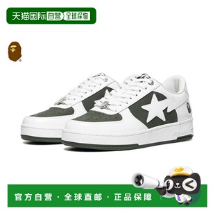 日本直邮A BATHING APE猿人头男女同款运动鞋跑步鞋1K80-191-306