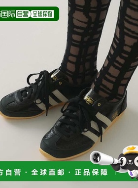 1h可退 日本直邮adidas 女士 JAPAN DECON 联名款 天然皮革轻便休