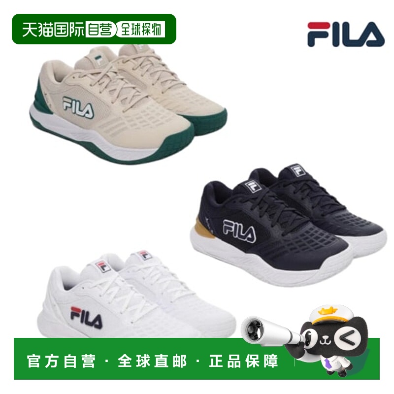 韩国直邮FILA FILA 青少年网球鞋 3color Exilus 3 1TM01987G新款