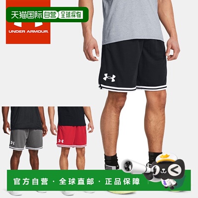日本直邮Under Armour 男士 UA Perimeter 短裤宽松吸汗快干带口1