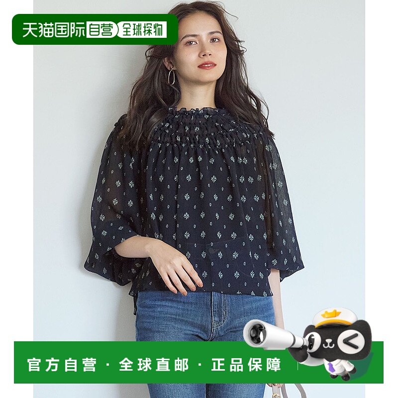 1h可退 日本直邮SLOW 女装 印度印花 杨柳褶皱衬衫 透肤感 BLS1GA