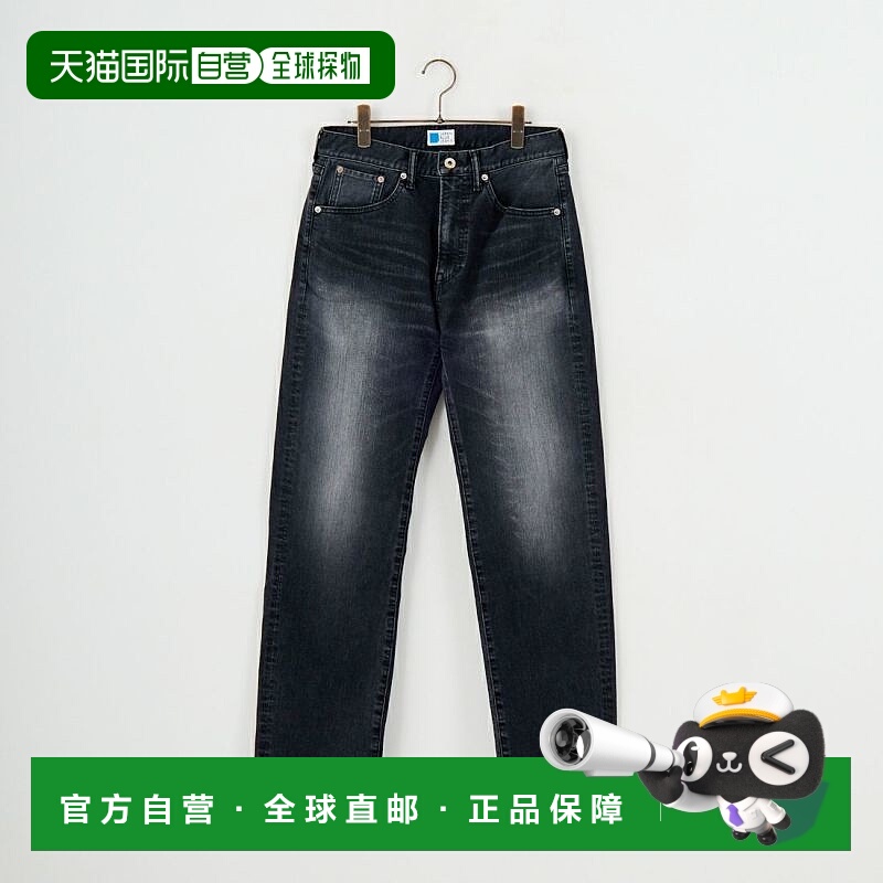 1h可退 日本直邮JAPAN BLUE 男装 高弹12oz黑色宽松牛仔裤 JBAG15