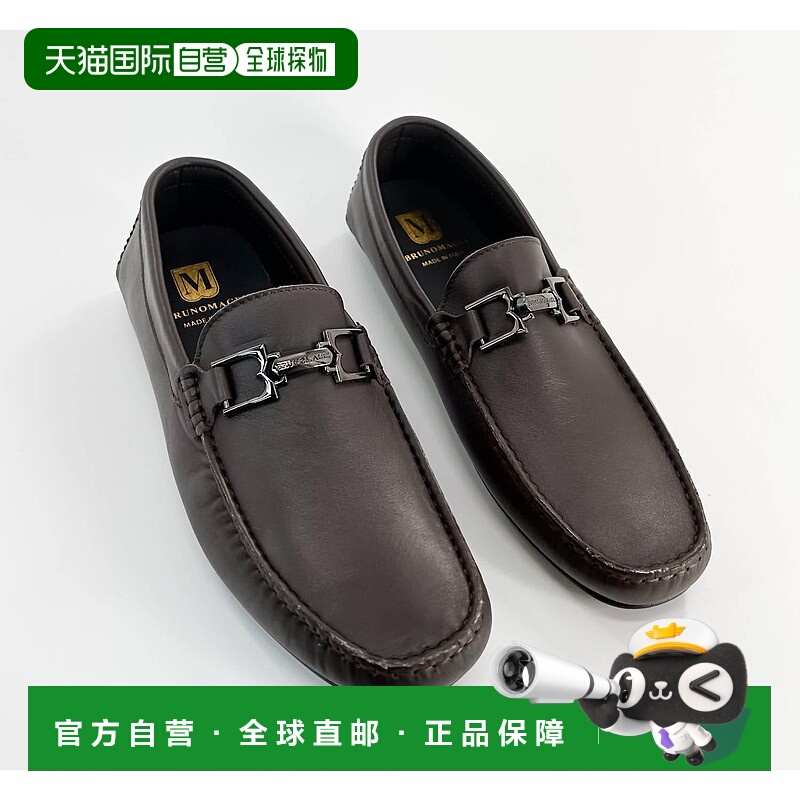 自营bruno magliMen's Xavier Driver Moccasin Shoes In Dark Br