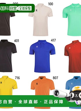 日本直邮KELME 男士女士基本款Polo衫短袖 7351PL1070