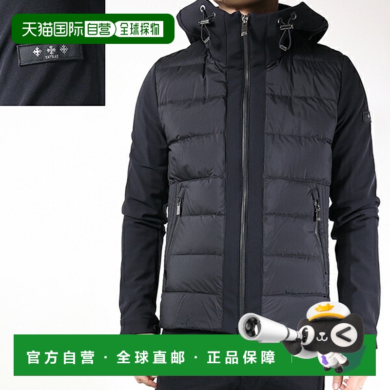 日本直邮TATRAS DANZI 羽绒服 MTAT25S4984-D 男士连帽夹克外套