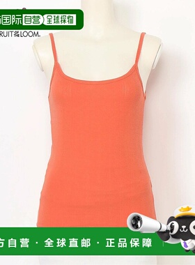 日本直邮Fruit of the Loom