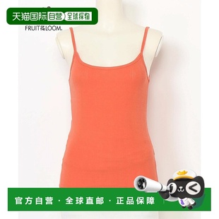 Loom the 日本直邮Fruit