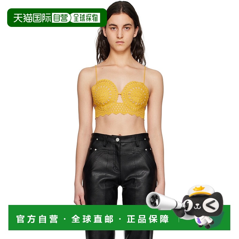 香港直邮潮奢 Stella Mccartney 斯特拉 麦卡特尼 女士 黄色 Scal