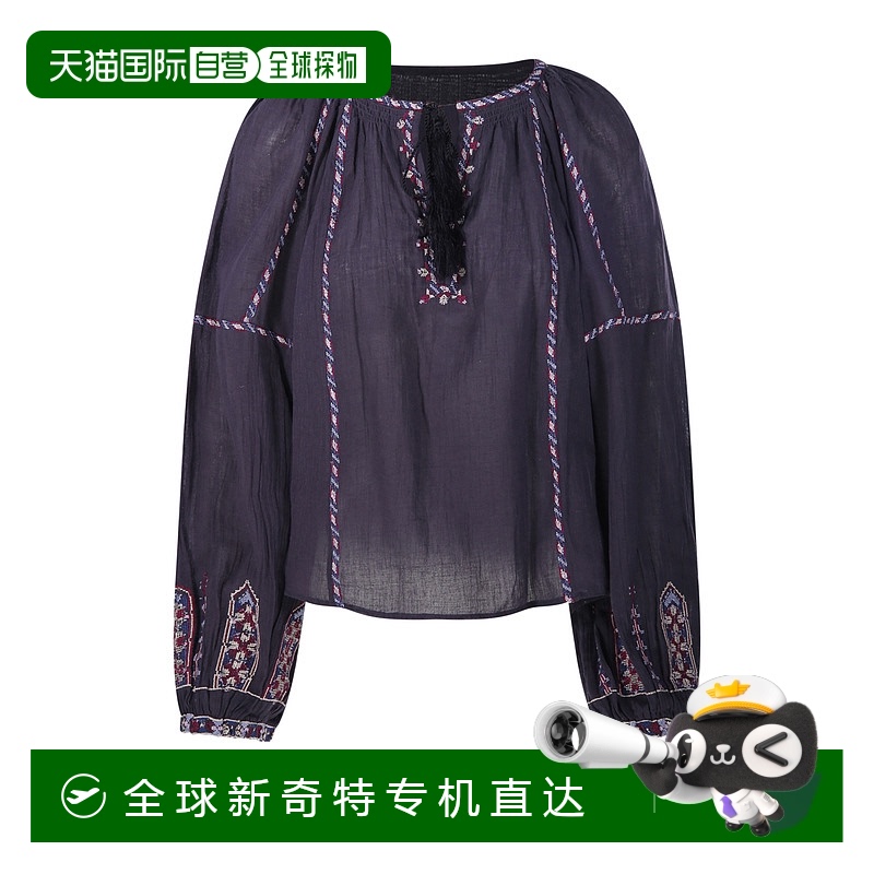 1h可退 香港直邮ISABEL MARANT ÉTOILE 女士衬衫 25PHT0557FAC1J1