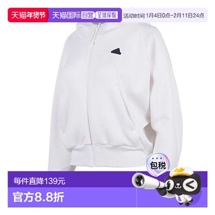 韩国直邮adidas Z.N.E. 全拉链连帽女式夹克 IN5133